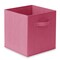 Casafield Set of 6 Collapsible Fabric Cube Storage Bins - 11" Foldable Cloth Baskets for Shelves, Cubby Organizers & More